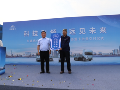 打造智慧政務(wù)新標(biāo)桿 平頂山市石龍區(qū)人民政府門(mén)戶(hù)網(wǎng)站智能系統(tǒng)開(kāi)發(fā)實(shí)踐